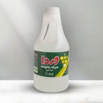 سرکه سفید 3500 گرمی خانواده