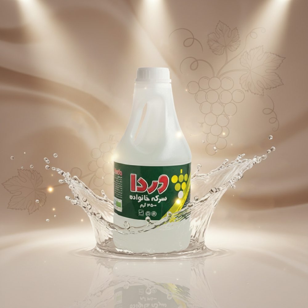 سرکه سفید وردا